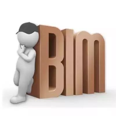 BIM,品茗BIM,BIM收费标准