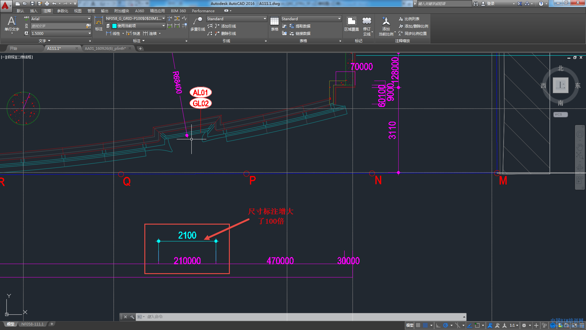 BIM软件,解决CAD缩放比例后尺寸倍增,BIMVIP